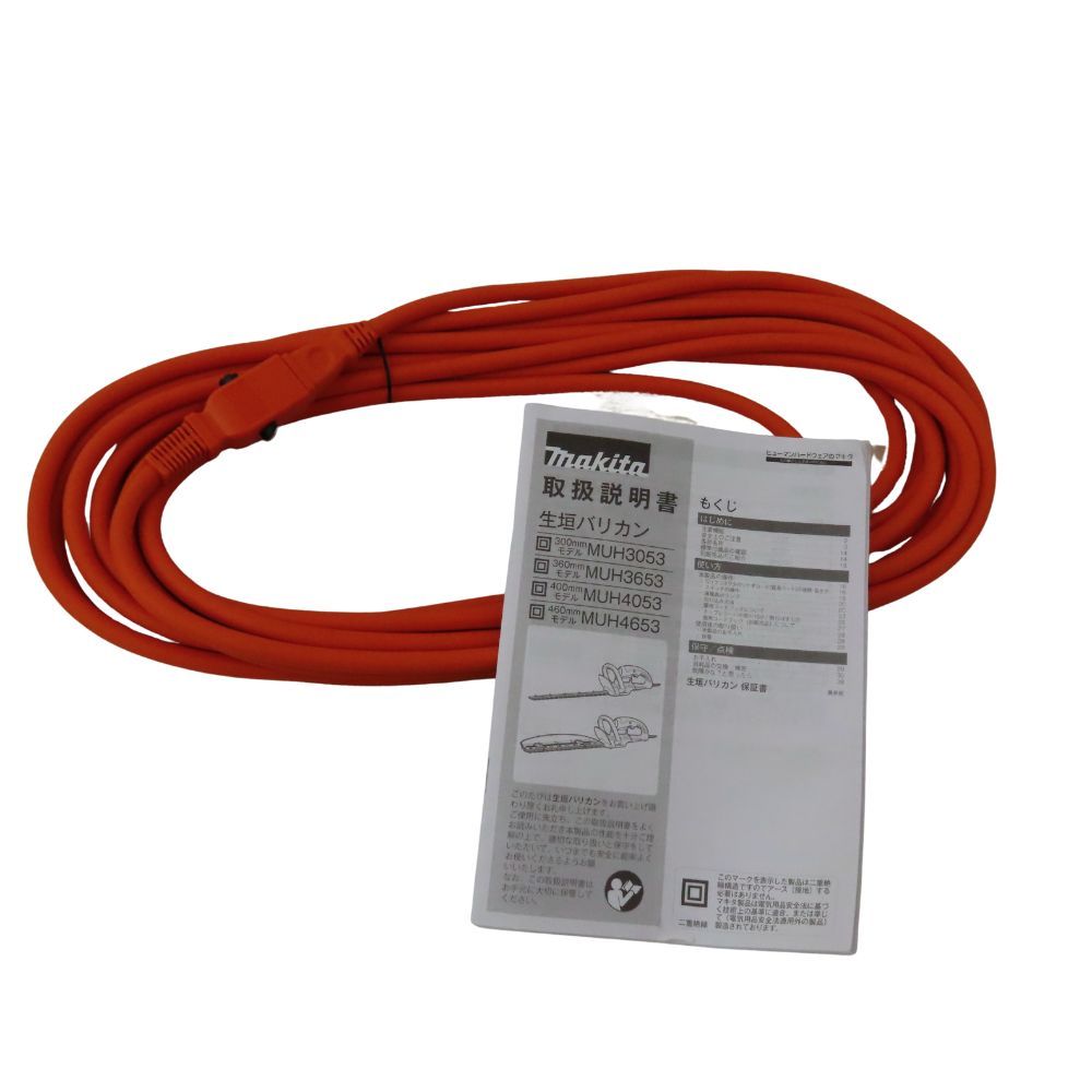 生垣バリカン ヘッジトリマ