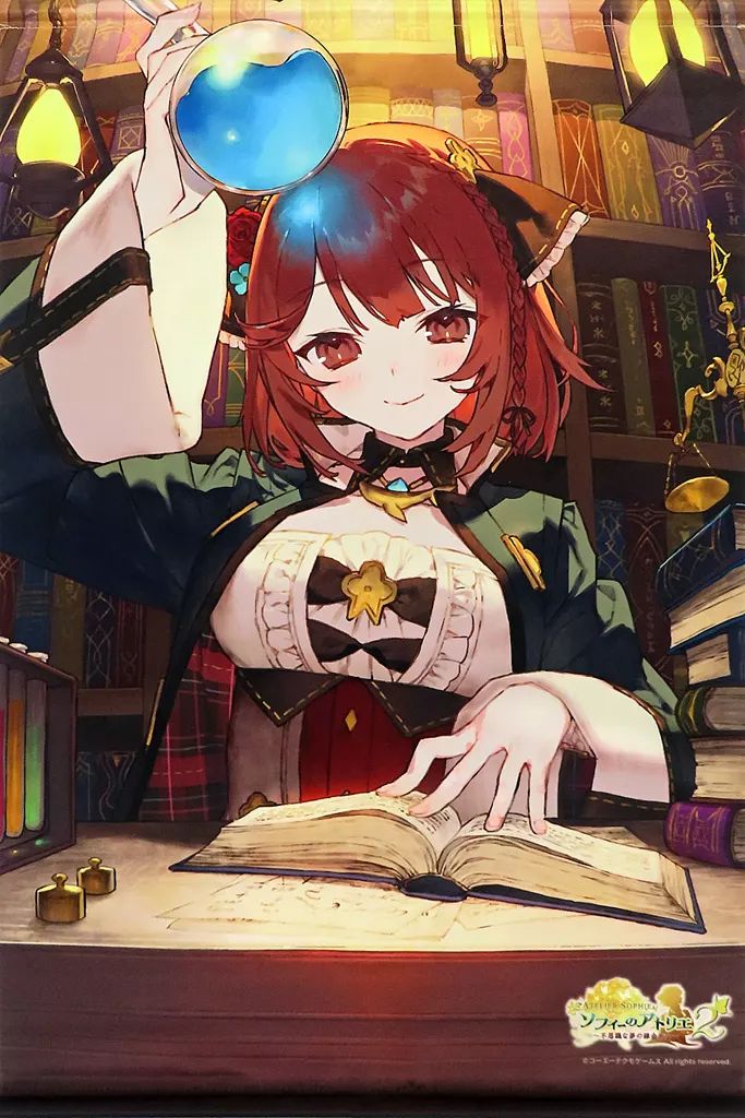 フィリス・ミストルート 等身大タペストリー リディー＆スールの