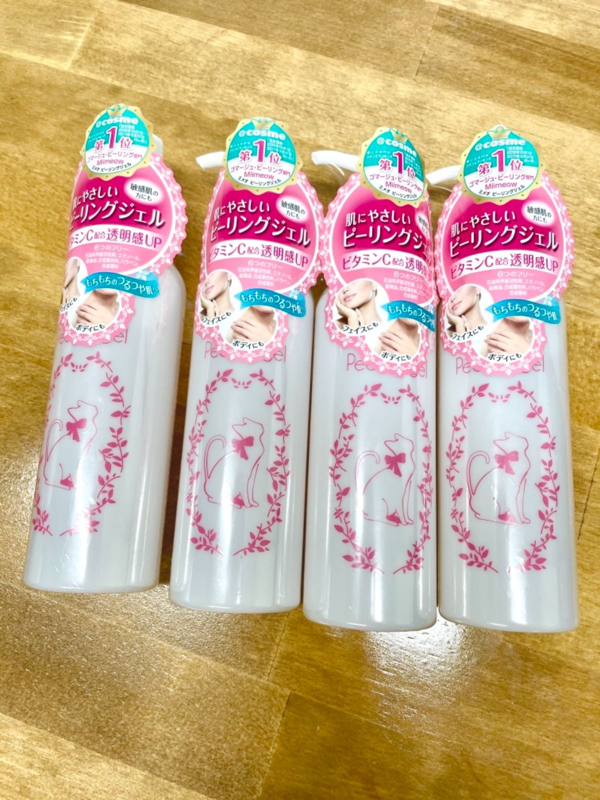 Miimeow ミメオ ピーリングジェル 150ml*20本 | unimac.az