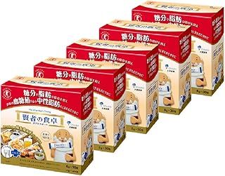 大塚製薬 賢者の食卓 ダブルサポート 6g×30包×5箱 特定保健用食品