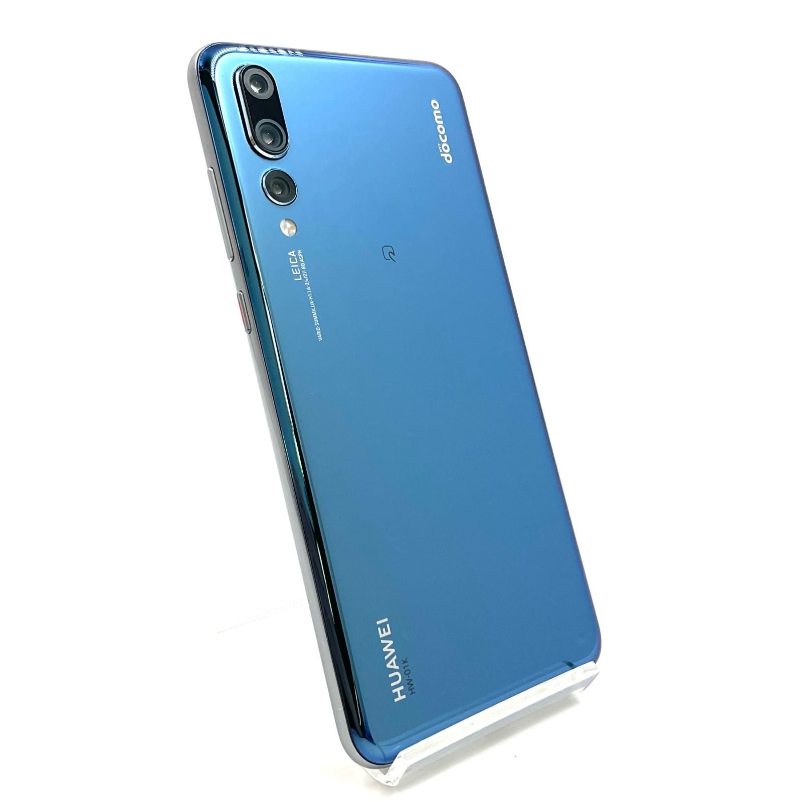 全額返金保証】【最速発送】Huawei P20 Pro 128GB ミッドナイトブルー docomo HW-01K 白ロム 動作確認済 - メルカリ