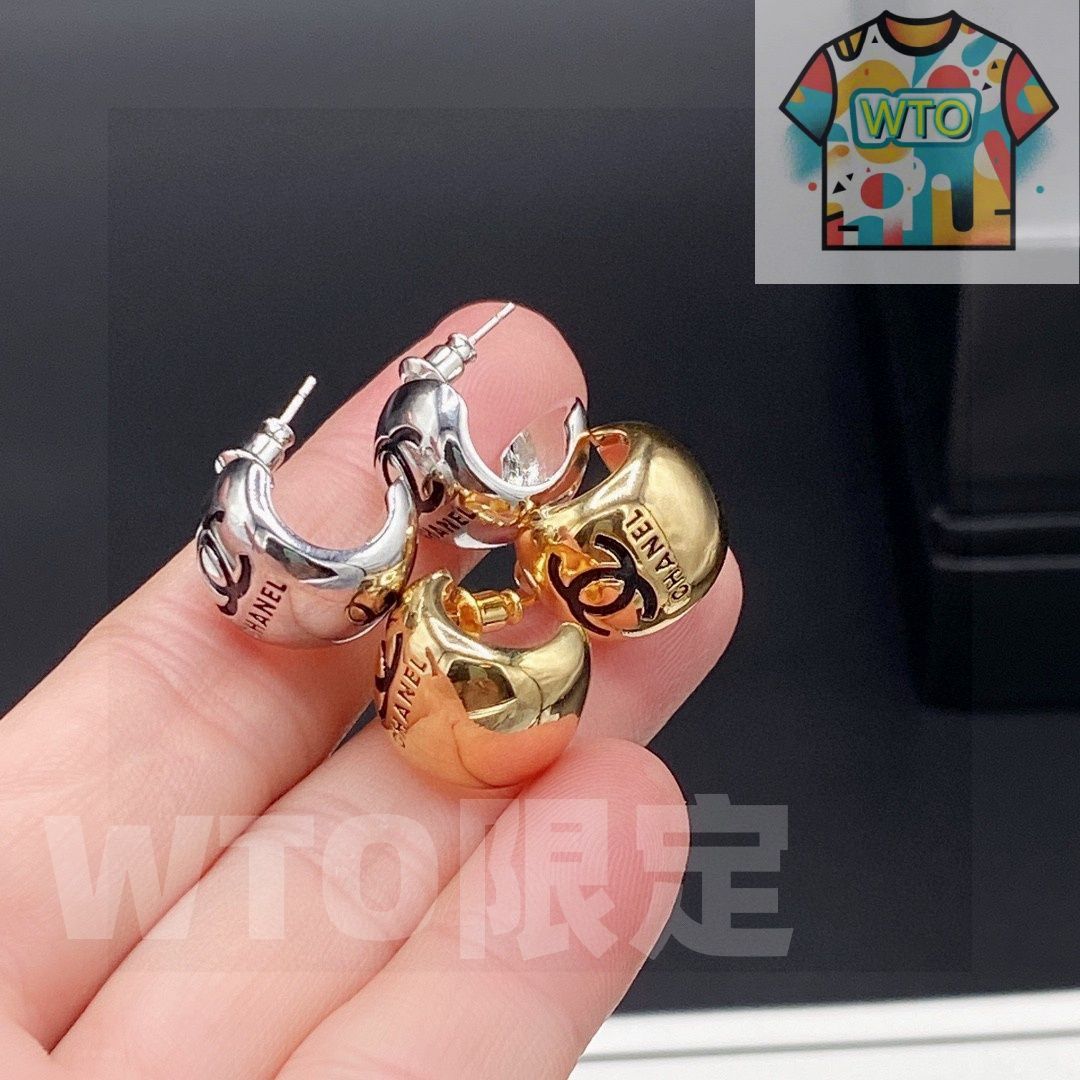 今日 Chanel ニューデザイン ダブル C スモールイヤリング 在庫 価格 NEXPOTALLINN_EU