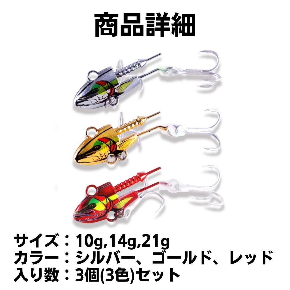 ソルトルアーセット！ imgrc0077646345.jpg