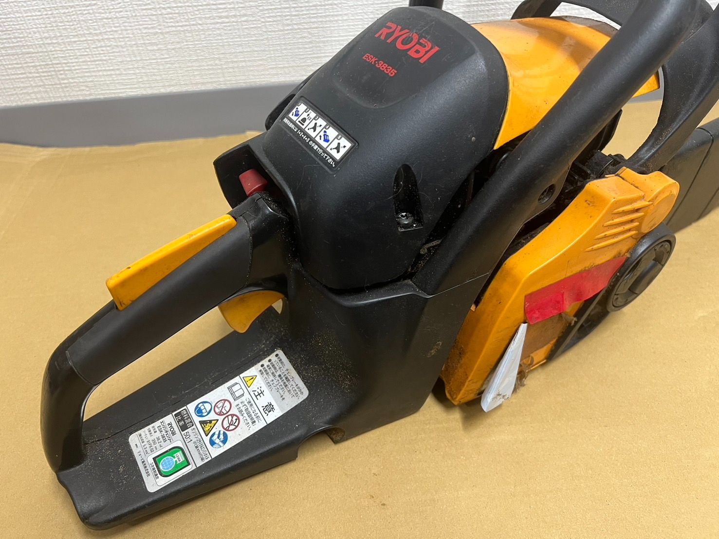 NG S525-NG5-1 RYOBI リョービ ESK-3835 エンジンチェーンソー 動作未確認 - メルカリ