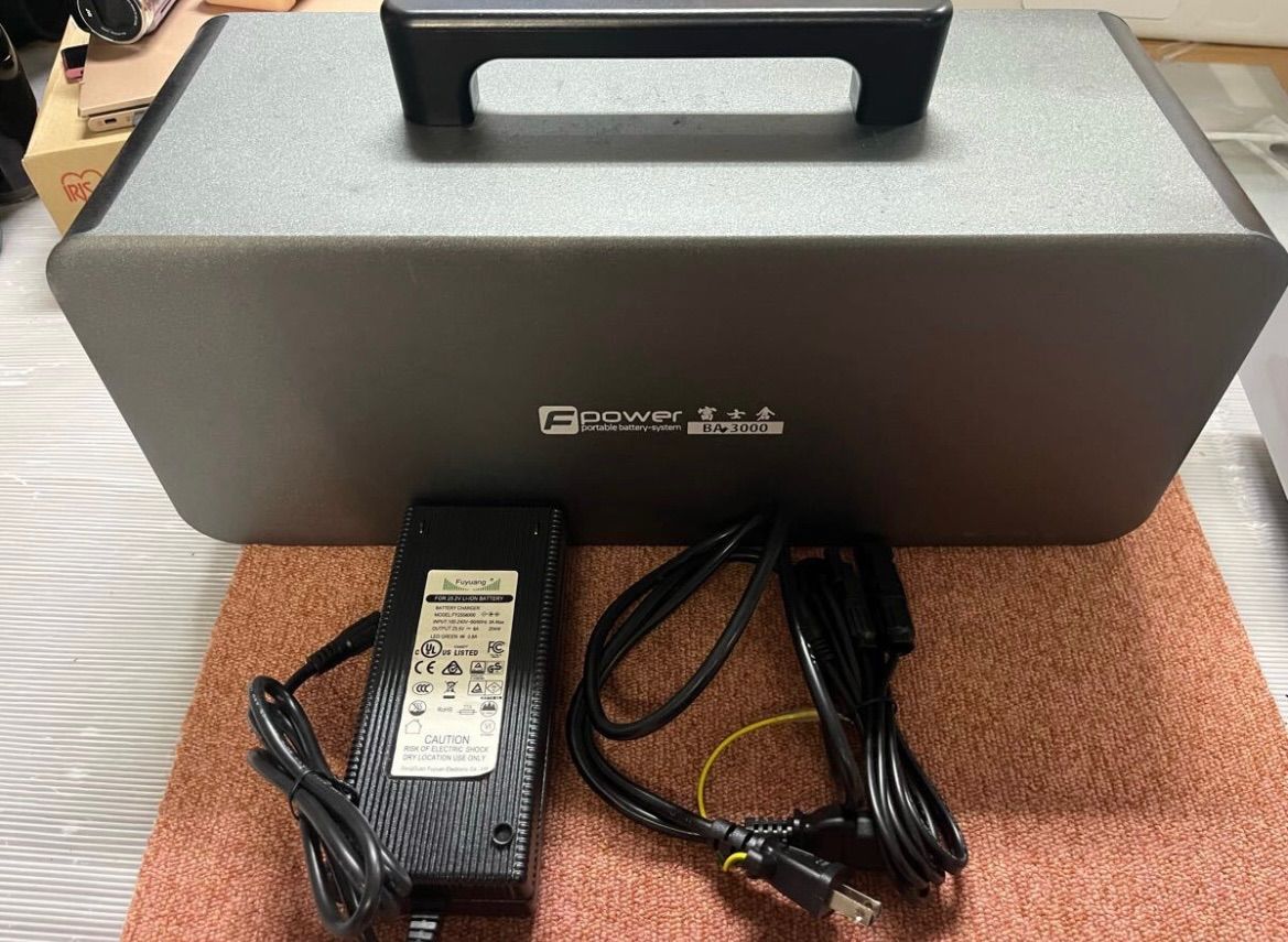 富士倉 ビッグパワーポータブルバッテリー3000 BA-3000 W