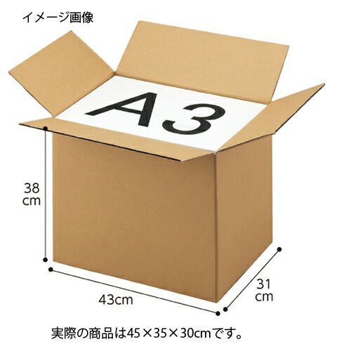 ギフト ラッピング