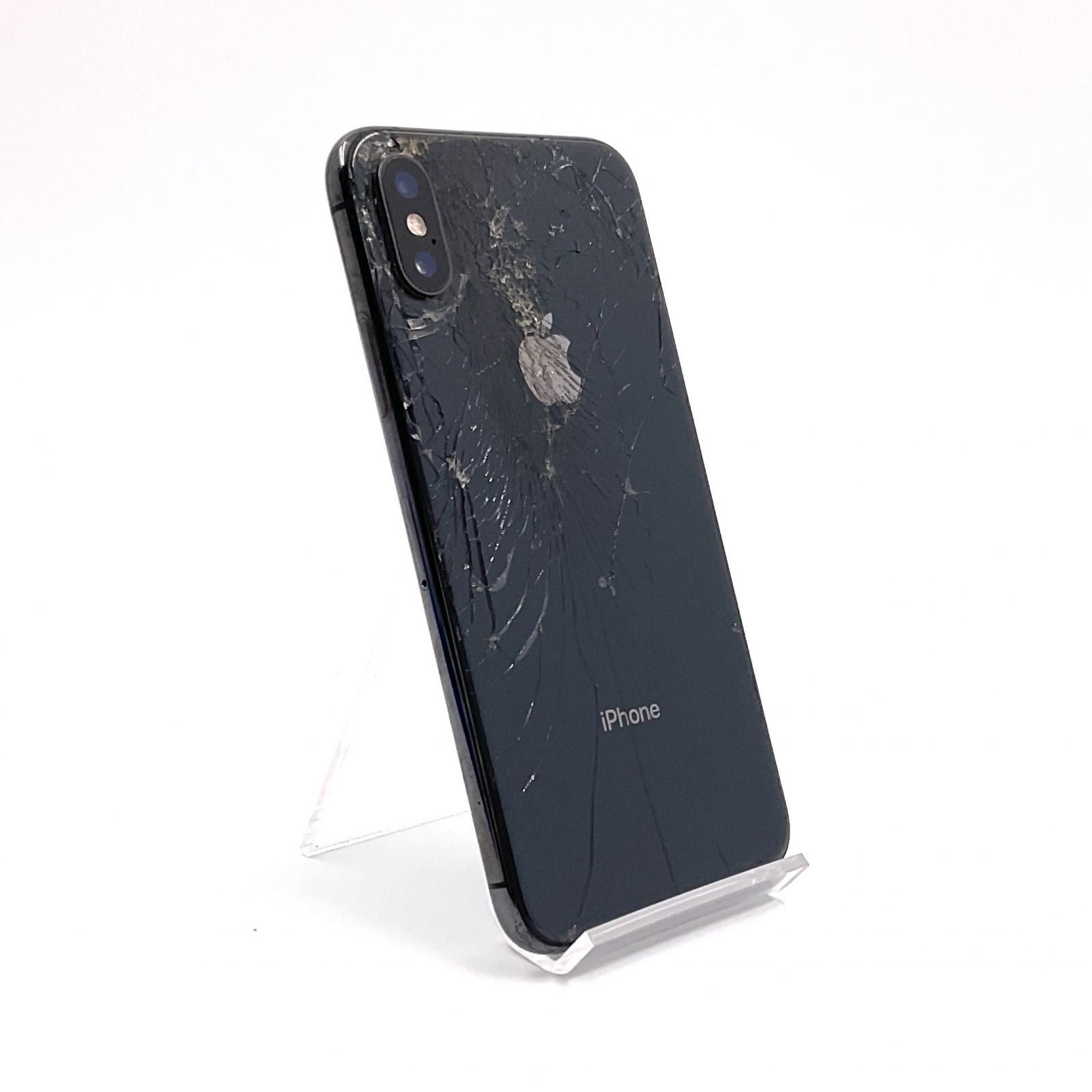 Apple iPhone Xs スペースグレイ（Apple iPhone XS - 64GB