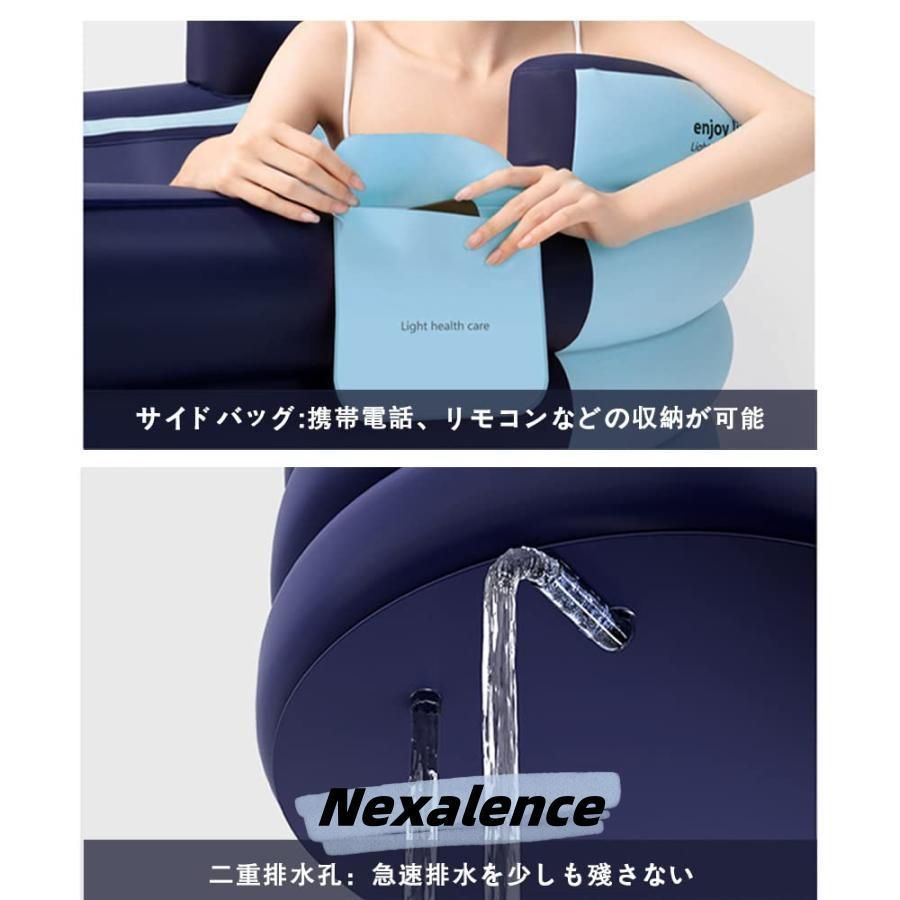 SPA 大人