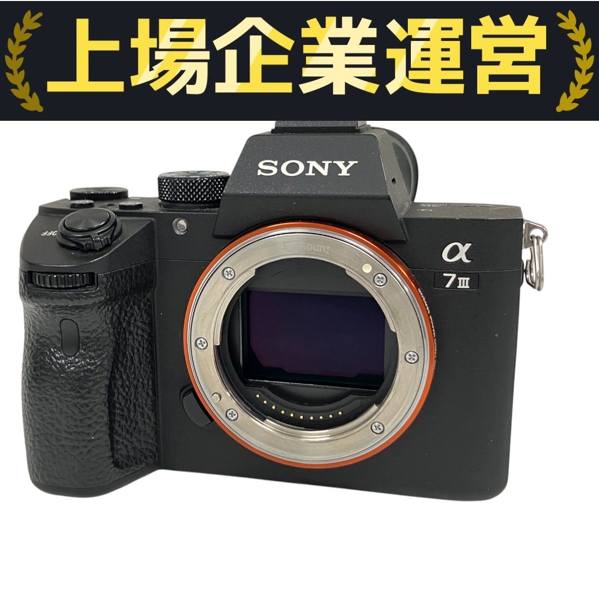 ジャンク品】Canon EOS M3（Canon (キヤノン) EOS M3 ボディ