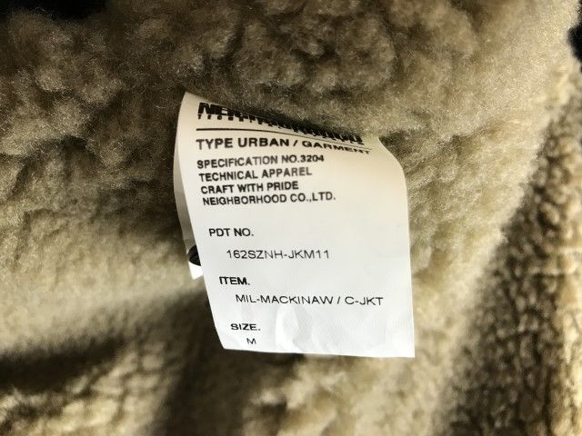 中古】NEIGHBORHOOD ネイバーフッド マッキーノコート ボア 162SZNH