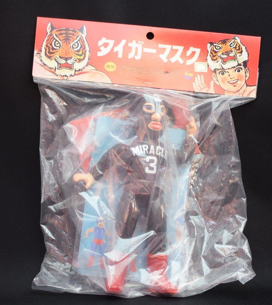 新品未開封　メディコムトイ　中嶋製作所　タイガーマスク　ミラクル3 ソフビ Amazon.co.jp: タイガーマスク ミラクル3 /ソフビ/中嶋製作所