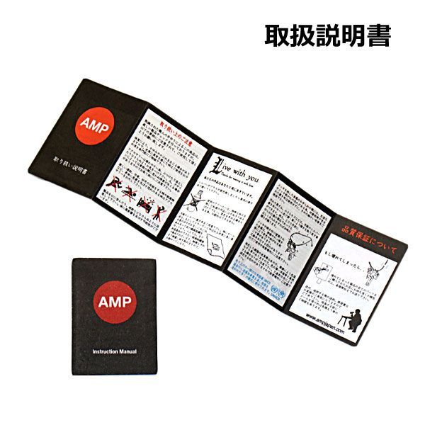 amp japan アンプジャパン エポキシ マリー ＆ クロス 13AD-286 新品】amp japan アンプジャパン エポキシ マリー ＆ クロス