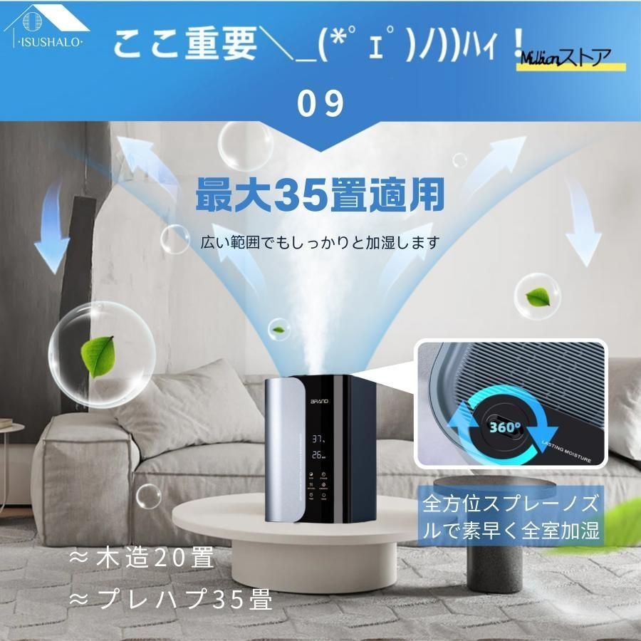 大容量