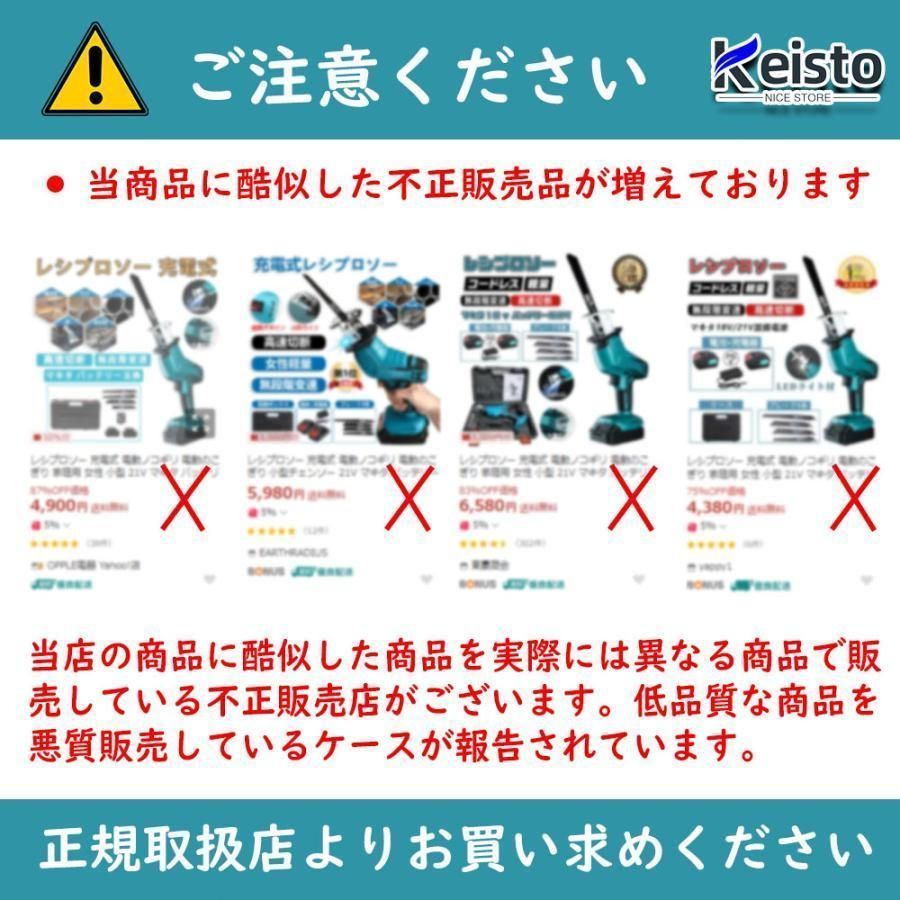 軽量