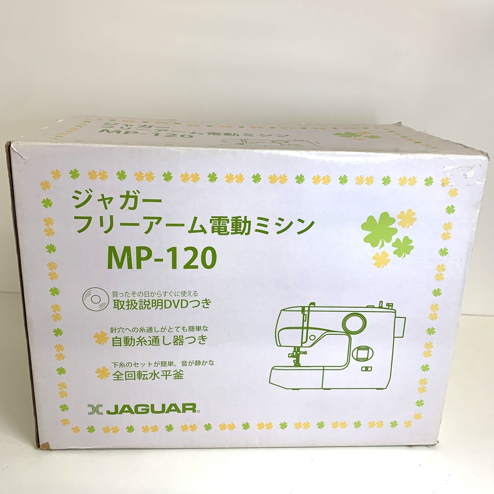 中古品】JAGUAR MP-120 電動ミシン ジャガー フリーアーム