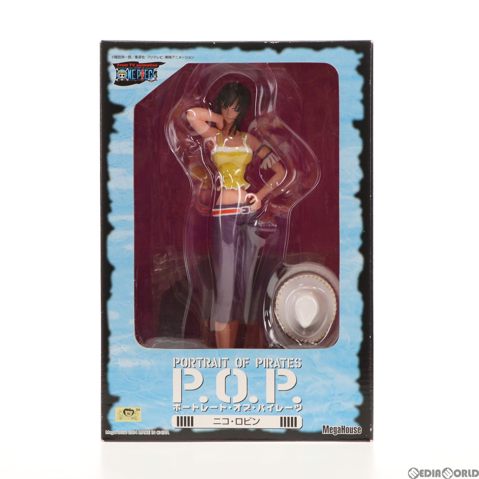Portrait.Of.Pirates ワンピースシリーズCB-EX ニコ・ロビンVer.デレシ! 10th限定復刻版 ワンピースシリーズCB-EX ニコ・ロビンVer.デレシ！10th限定復刻