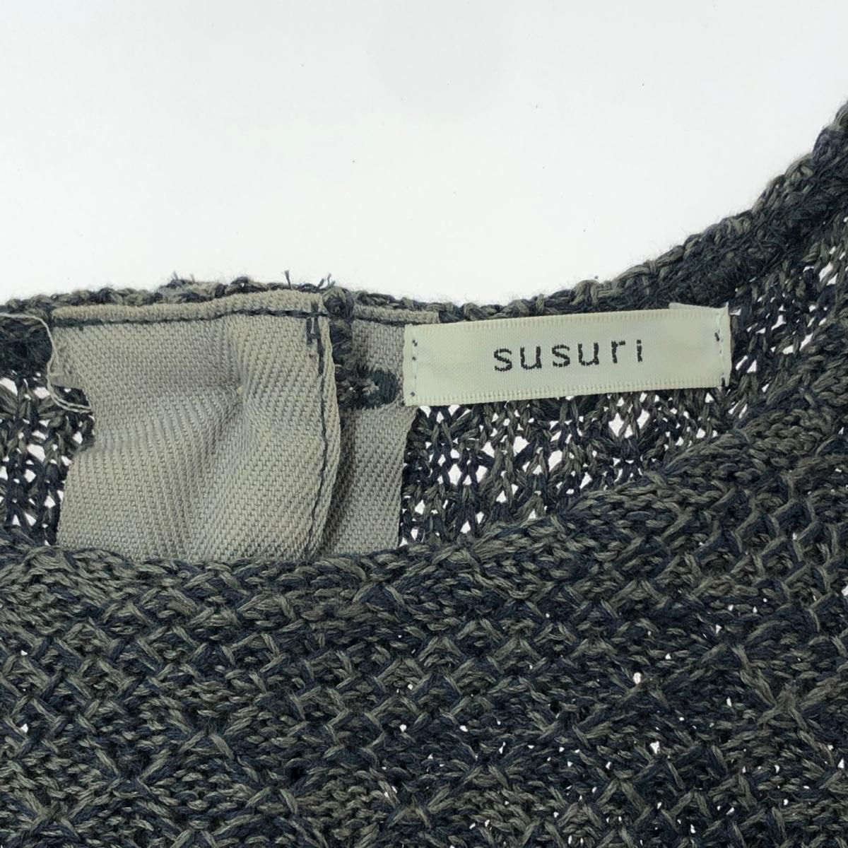 SUSURI ススリ リネンワンピース サイズ:M 長袖/異素材/ロング グレー  