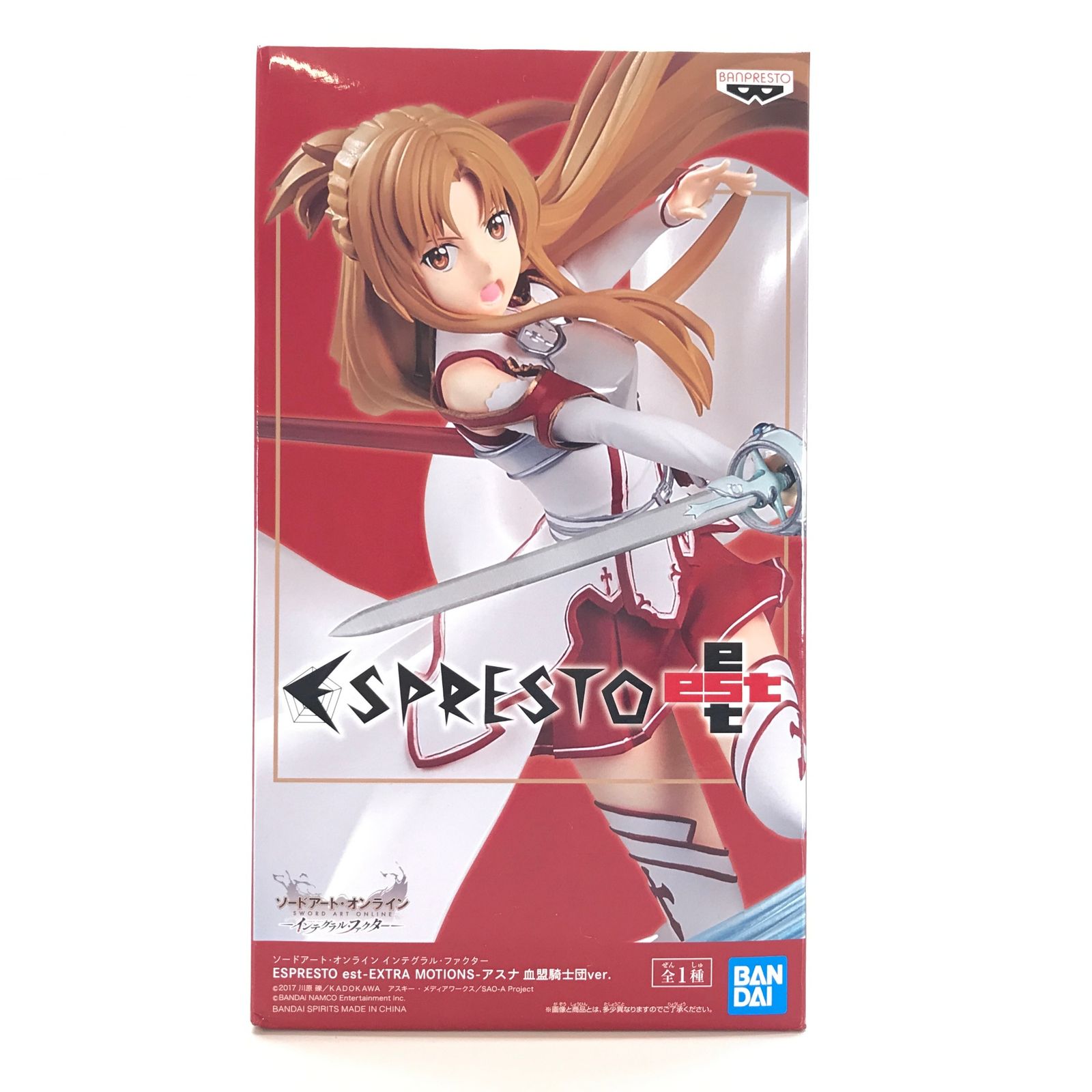 アスナ 血盟騎士団Ver. ソードアート・オンライン アリシゼーション