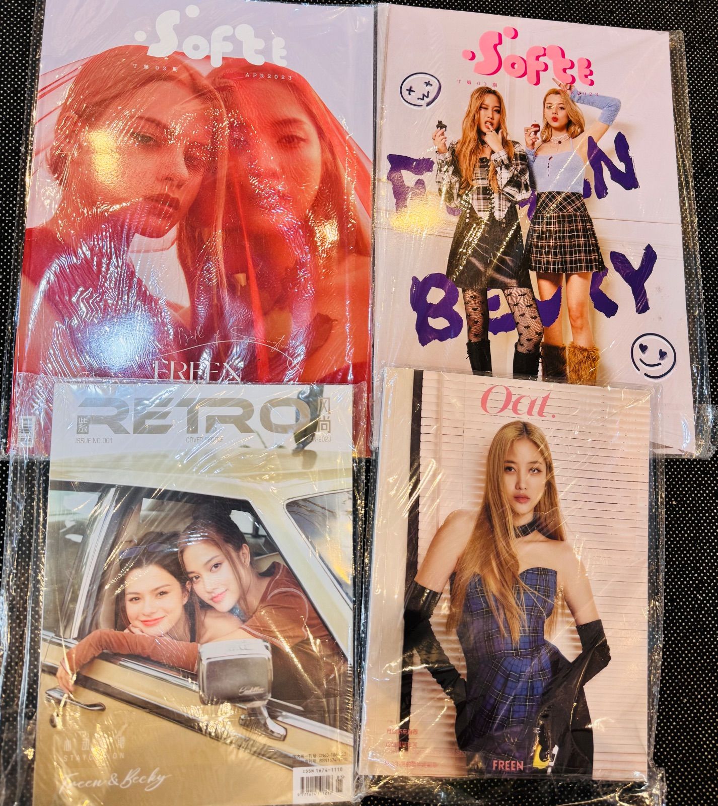 FreenBecky 雑誌 3 Years of FreenBecky on Kazz Magazine's Cover - 2022-2025