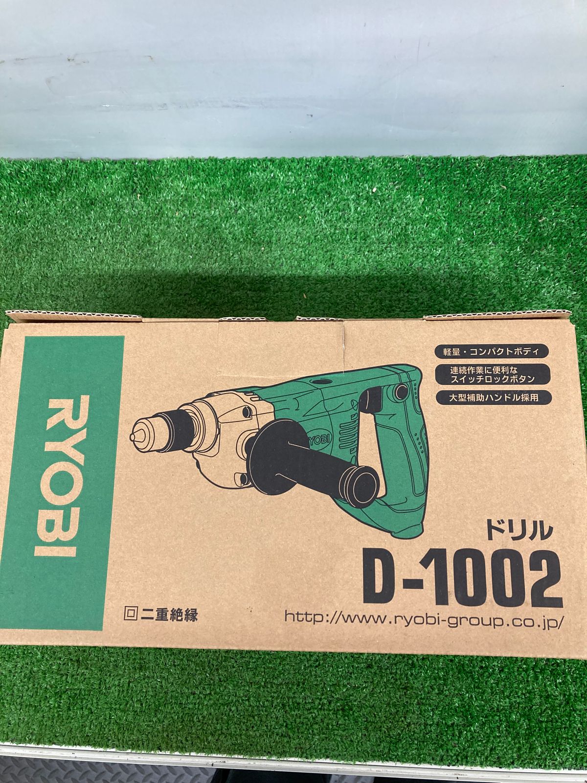 未使用品】【0921】リョービ(RYOBI) ドリル D-1002 鉄工10mm 未使用品】【0921】リョービ(RYOBI) ドリル D-1002 鉄工10mm