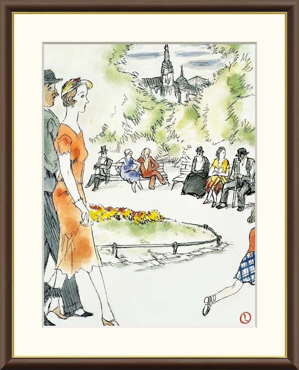 小田襄 水彩画 ビサンチンの港 1973年製作 原画 絵画 コレクション