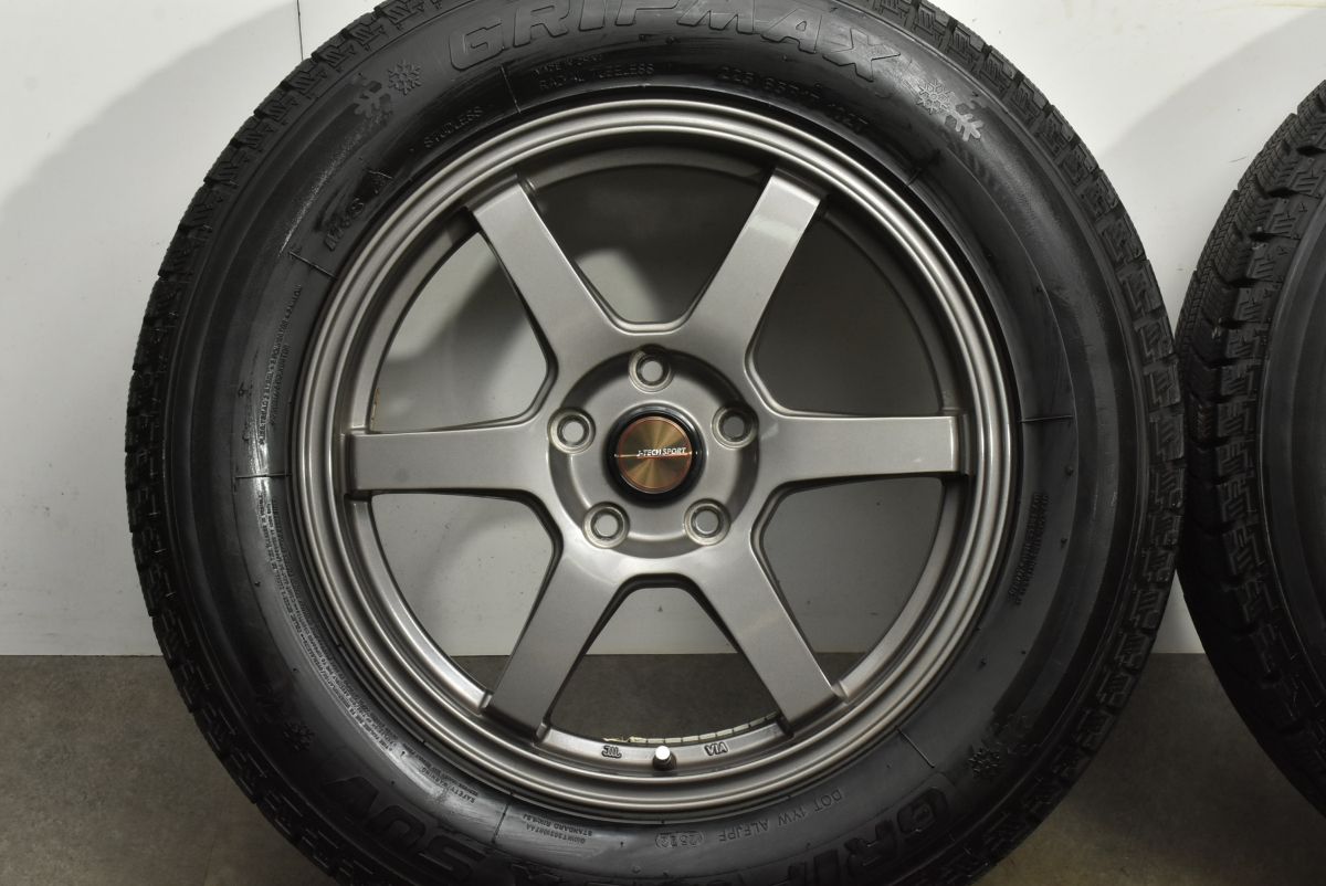 グリップアイスX SUV