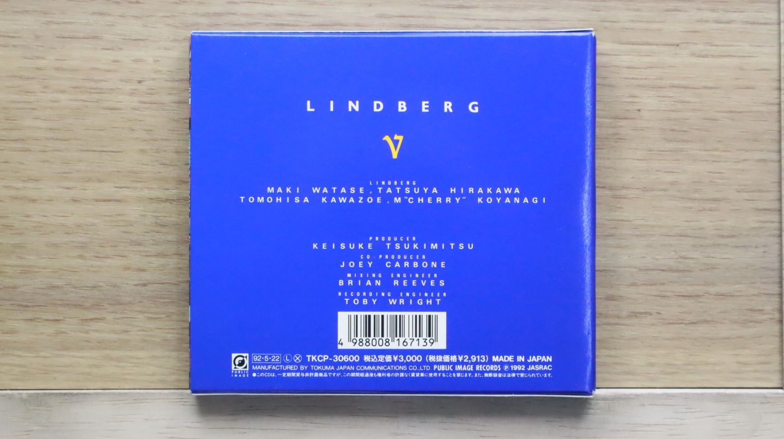 国内盤CD☆リンドバーグ/LINDBERG□ LINDBERG5