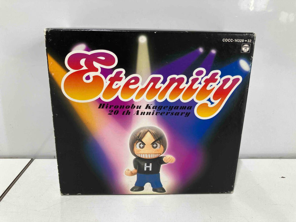 影山ヒロノブ CD ETERNITY~影山ヒロノブ大全集 71yMlZYmRiL._SY200_QL15_.jpg