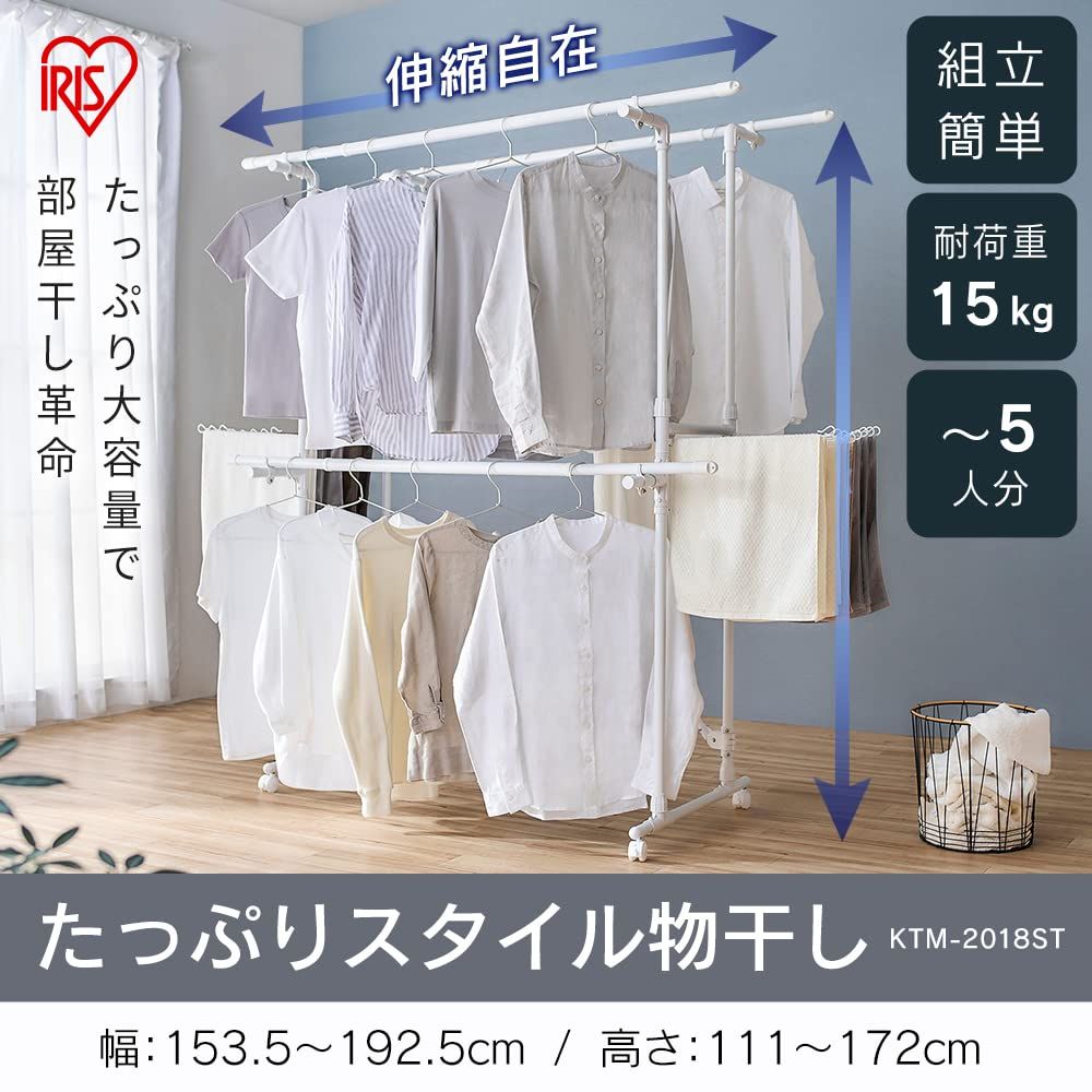 ホワイト