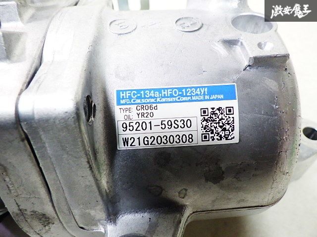 スペーシア MK53S純正コンプレッサー　95201-59S30 R4/09 11 202km HE33S ラパン エアコン コンプレッサー 95201