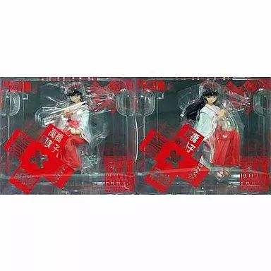 【未開封】るーみっくわーるど 犬夜叉 桔梗 かごめ 2体セット 中古】フィギュア かごめ/桔梗 2種セット 「犬夜叉」るーみっく