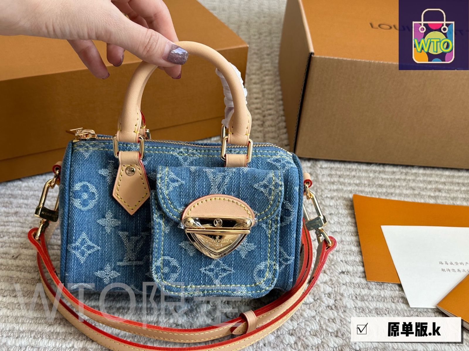 LOUIS VUITTON ナノ スピーディ デニム - レトロデニム 17×10cm