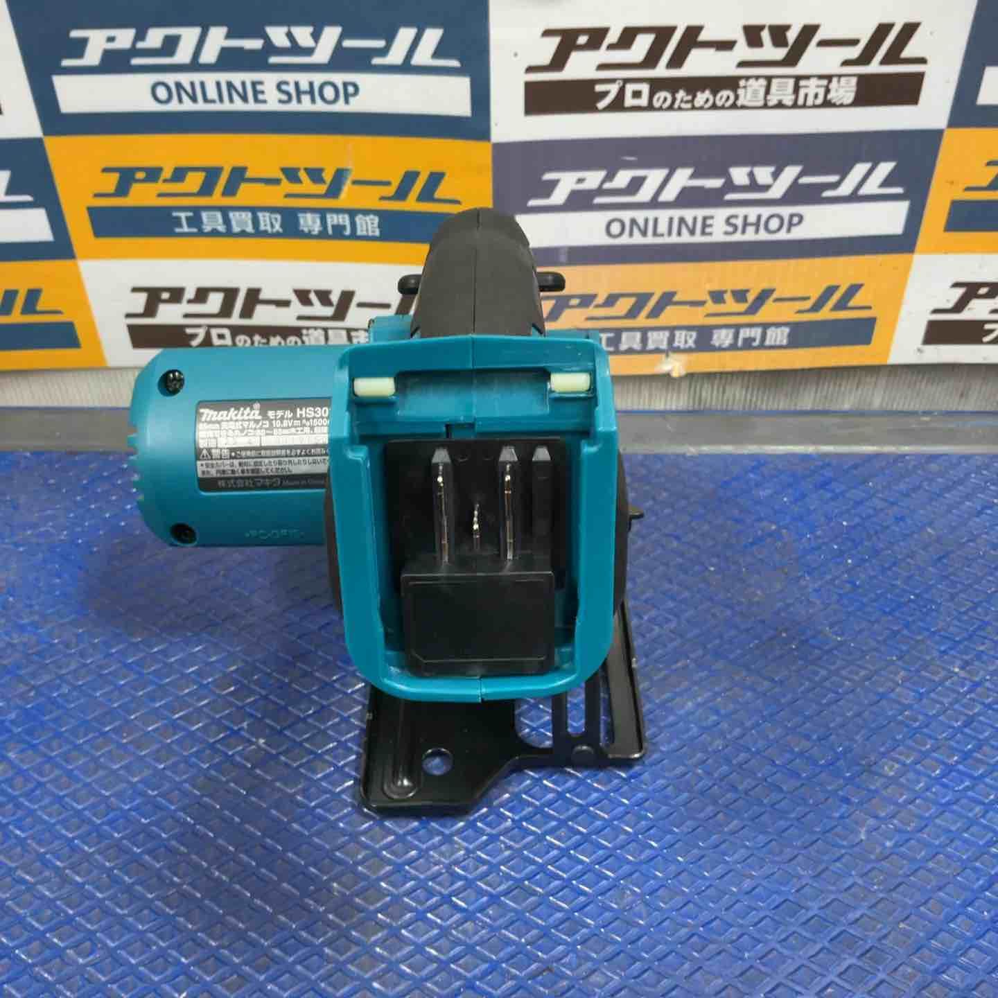 コードレスマルノコ