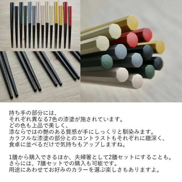 おしゃれ
