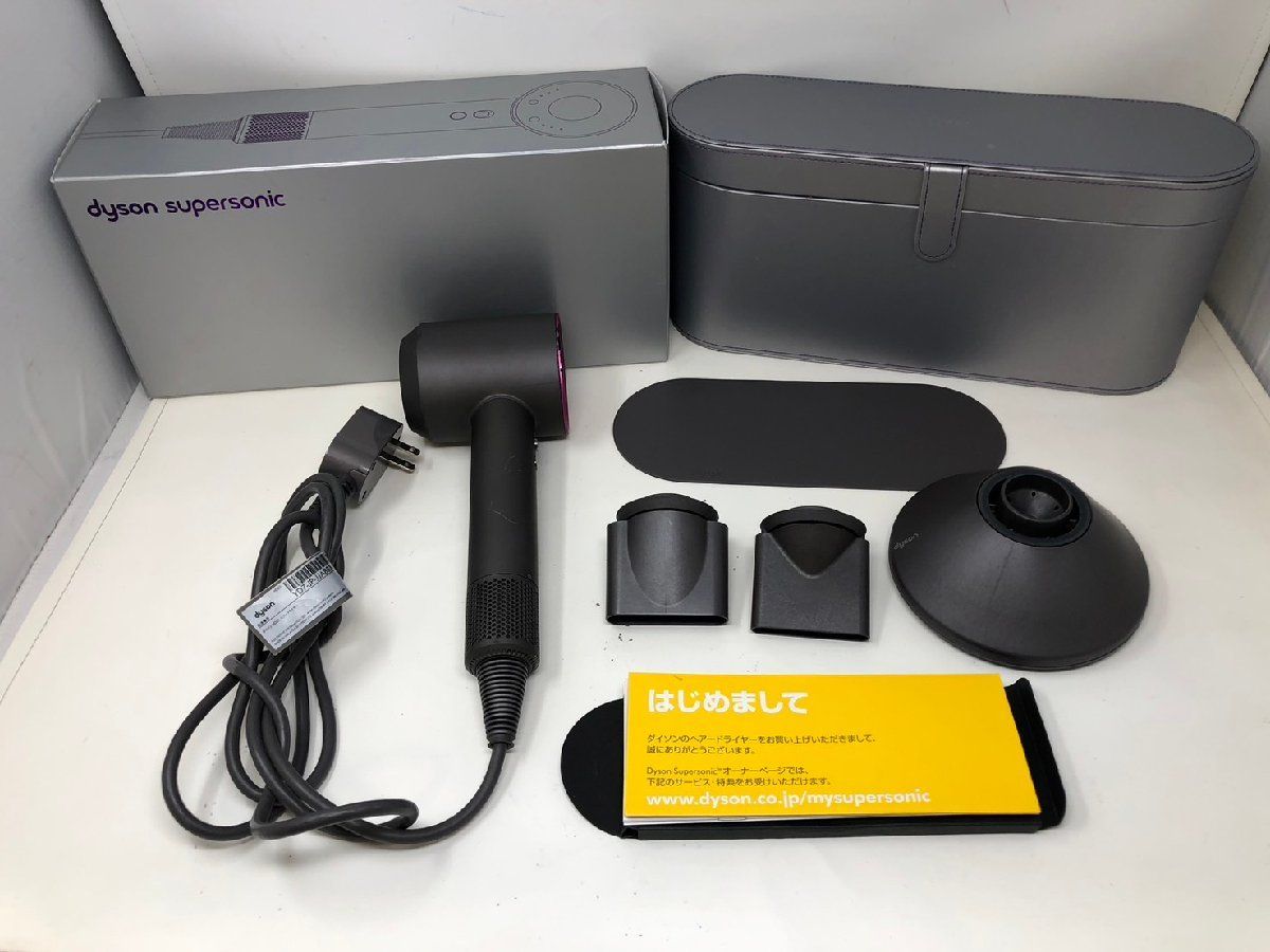 新品】ダイソン ヘアドライヤー Dyson Supersonic HD01 ◇dyson