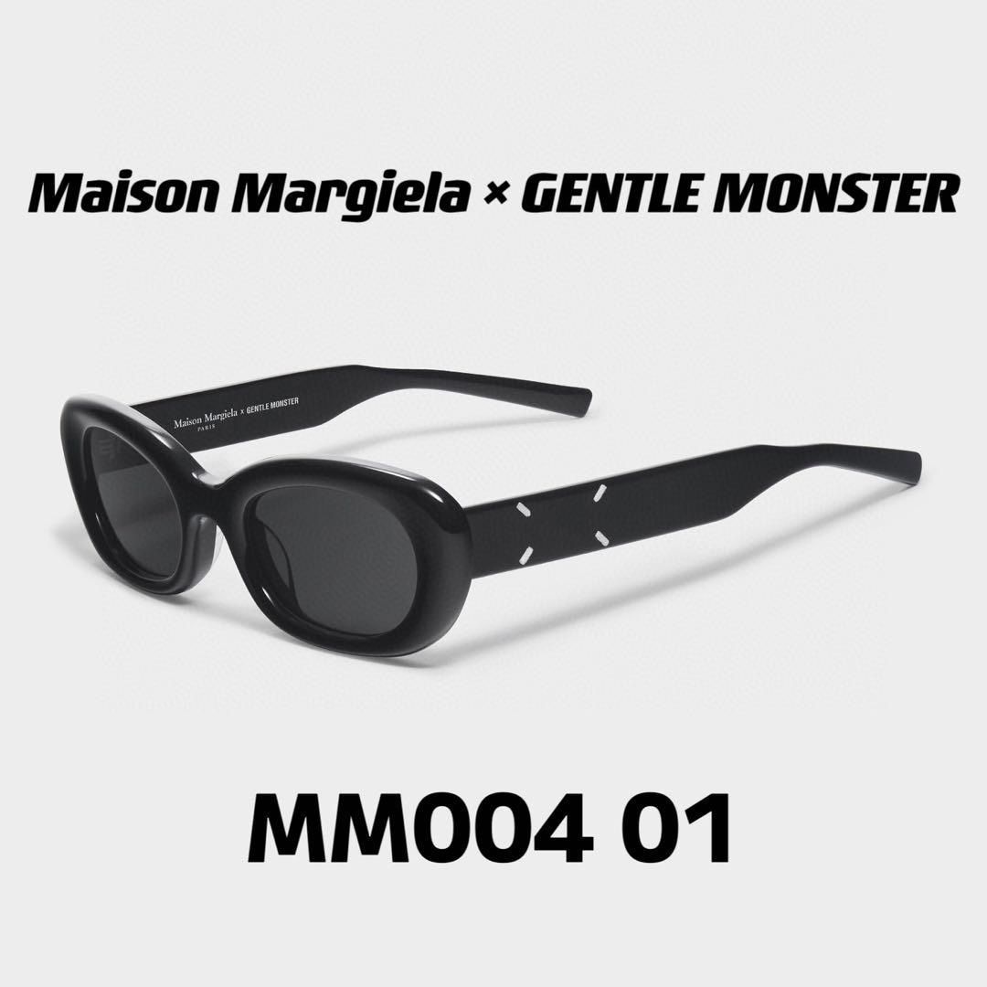 Gentle MonsterとMaison MargielaのコラボレーションコレクションのMM004 01サングラスします