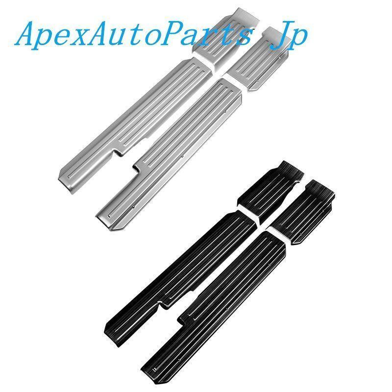 ジムニー5ドア用ステンレススカッフプレート4枚組