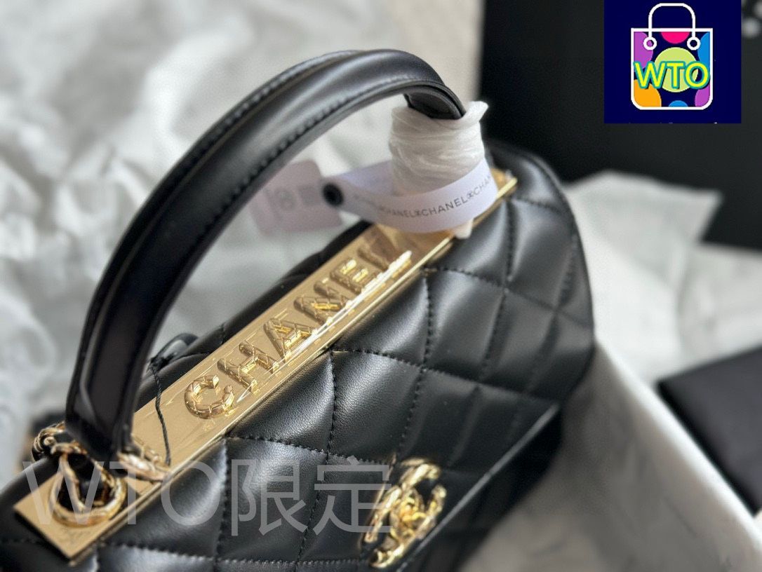 CHANEL ブラック ビンテージ　ハンドバッグ CHANEL Vintage – Trip