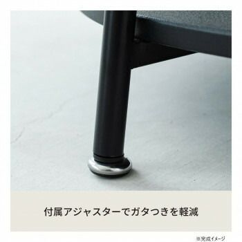 ヴィンテージ棚付リビングテーブル