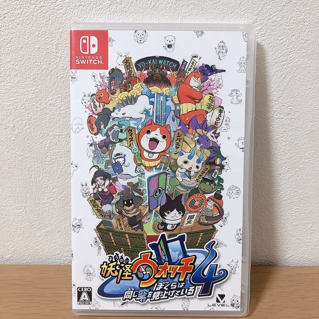 Nintendo Switch Lite + 妖怪ウォッチ4 セット Amazon.com: 妖怪ウォッチ4 ぼくらは同じ空を見上げている