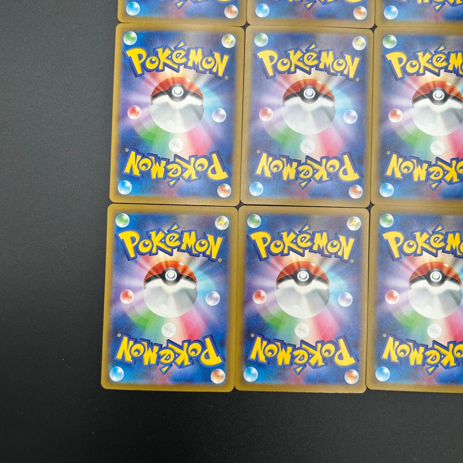 フシギダネ CL ポケモンカードゲーム Classic CLF 001/032 フシギダネ(D){草}〈001/032〉[CLF] – 晴れる屋2