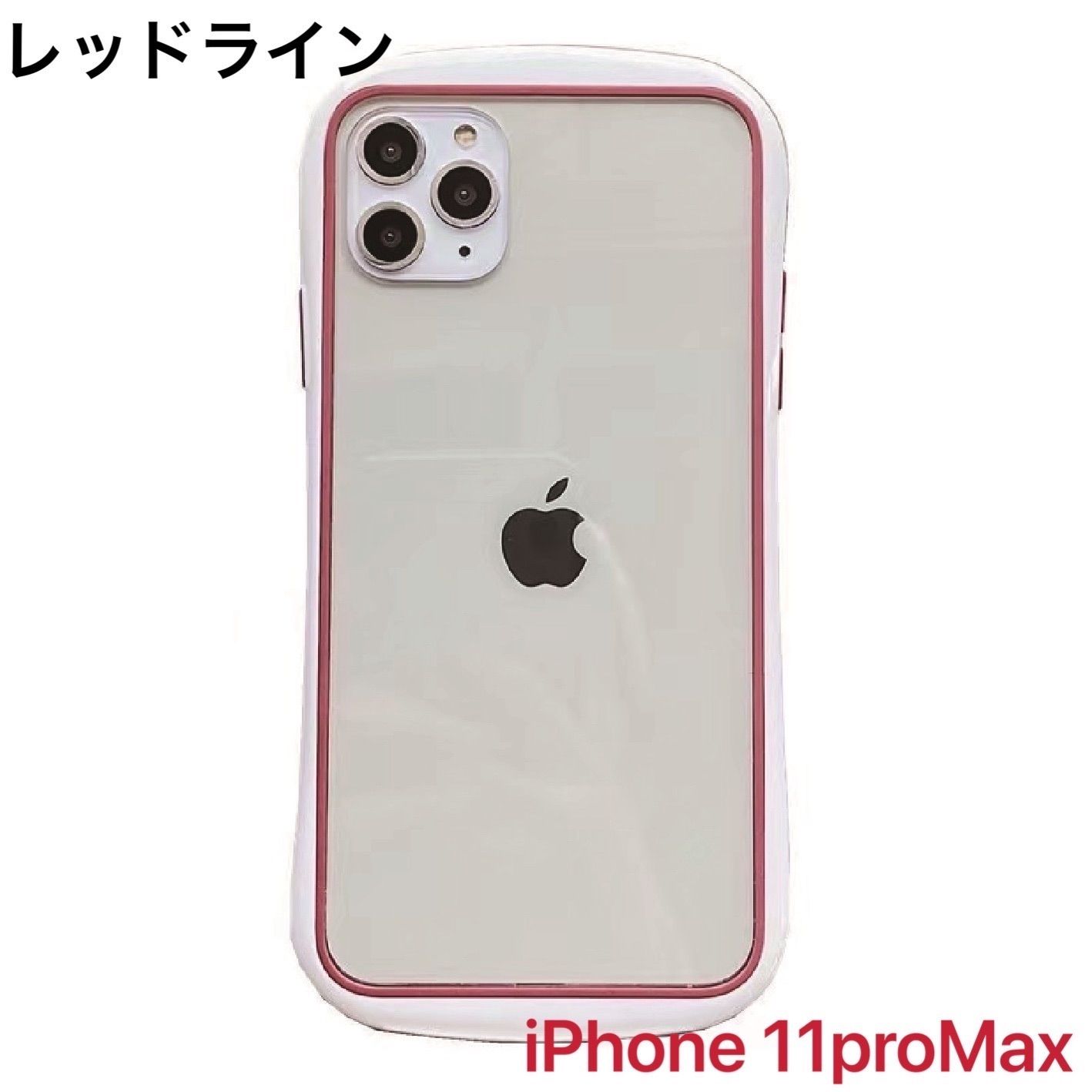 iPhone11proMaxシリーズ クリアフェイス iFace風 スマホケース - メルカリ