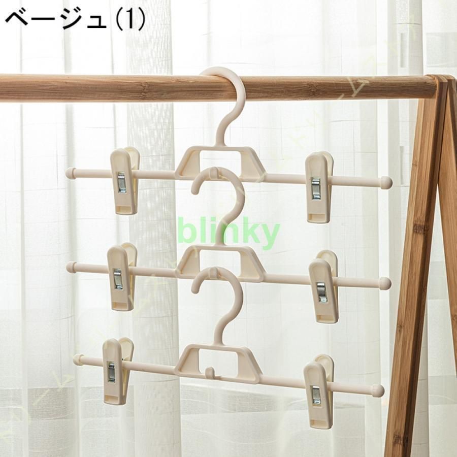ボトムス用ハンガ