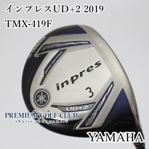 ヤマハ7番ウッドUd＋2 ヤマハ inpres（インプレス）UD+2 フェアウェイウッド＜2017年