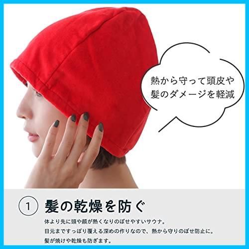 コットン
