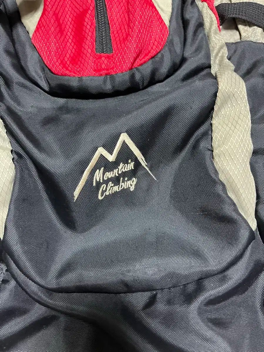 登山