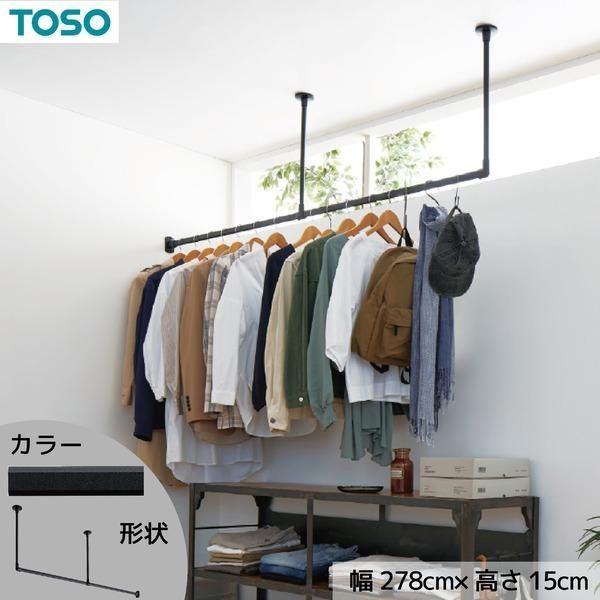 ルミナス プレミアム ソリッド棚 スチール製キッチンワゴン 3段 楽天