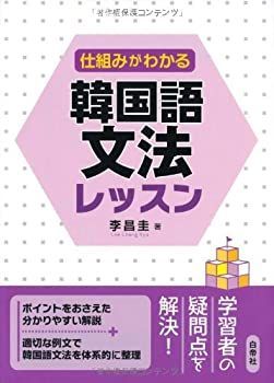 新品 18册 Dork Diaries 英語 洋書