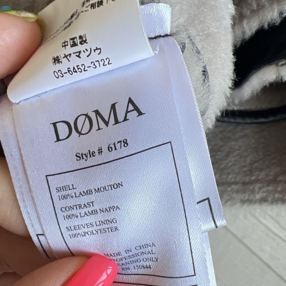 【極美品】DAMA collectionリアルムートンレザー ライダース　ファー 極美品】DAMA collectionリアルムートンレザー ライダース