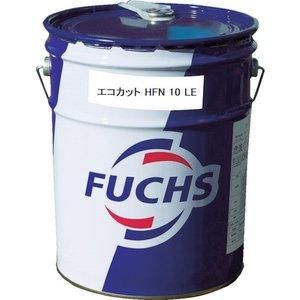 2営業日で発送 フックスジャパン フックス エコカットHFN10LE油性切削油20Lペール缶